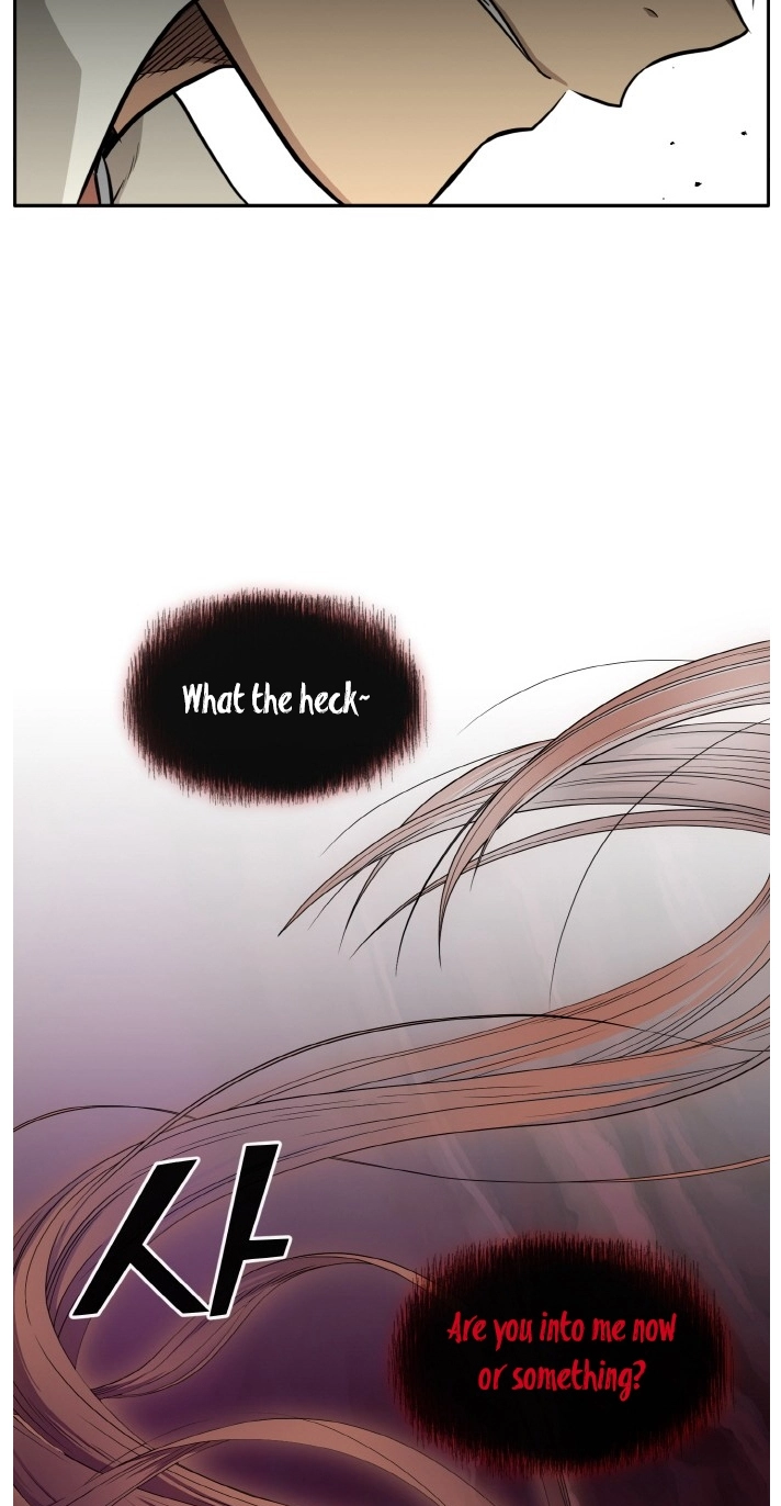 Read Lucid Dream chapter 112 image 46 on Lezhin