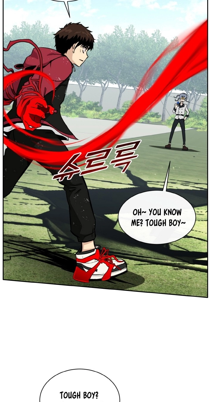 Read Lucid Dream chapter 112 image 7 on Lezhin