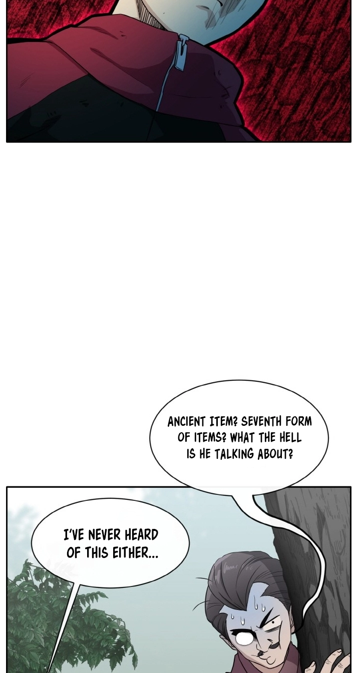 Read Lucid Dream chapter 113 image 12 on Lezhin