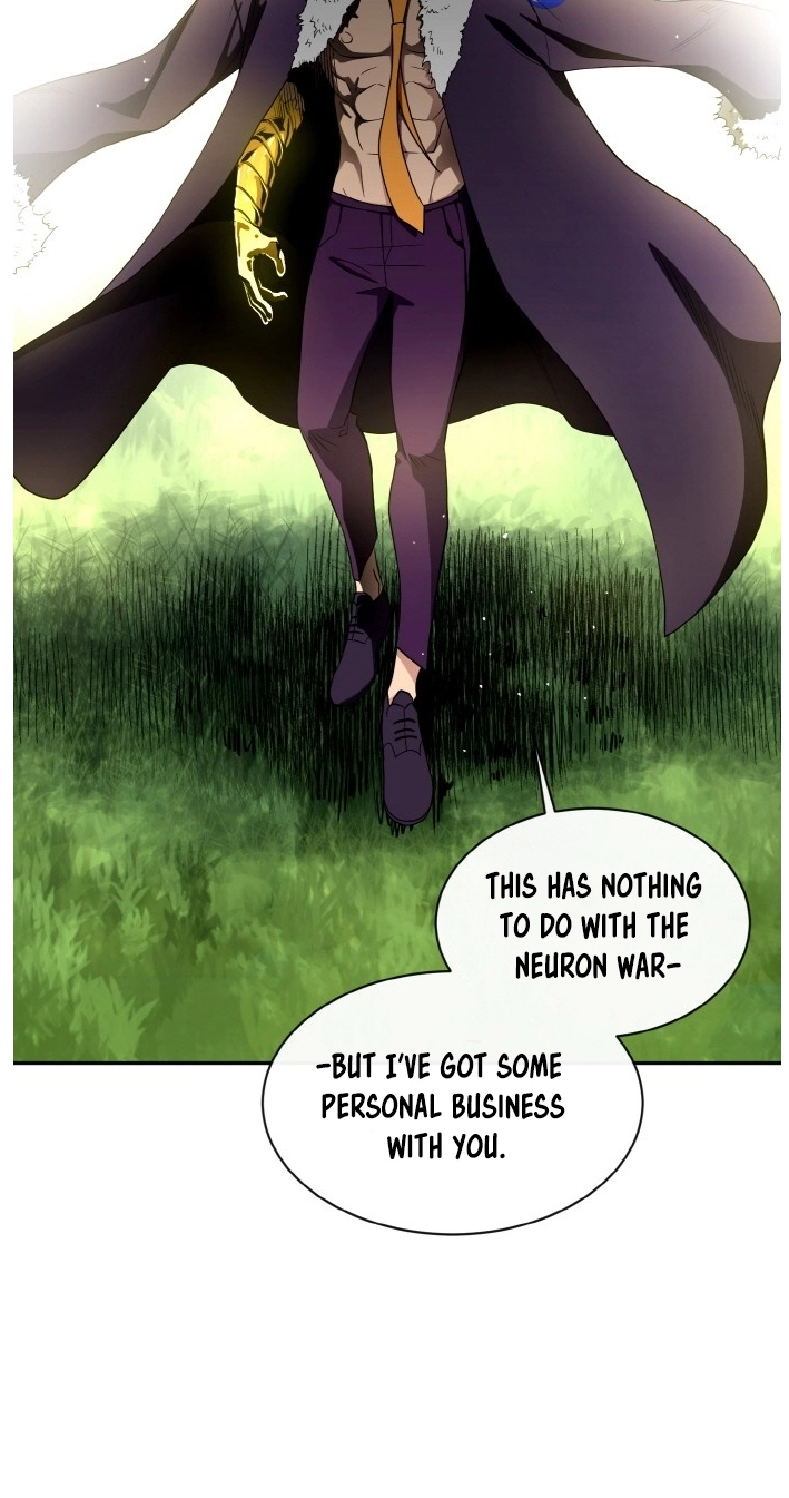 Read Lucid Dream chapter 113 image 2 on Lezhin