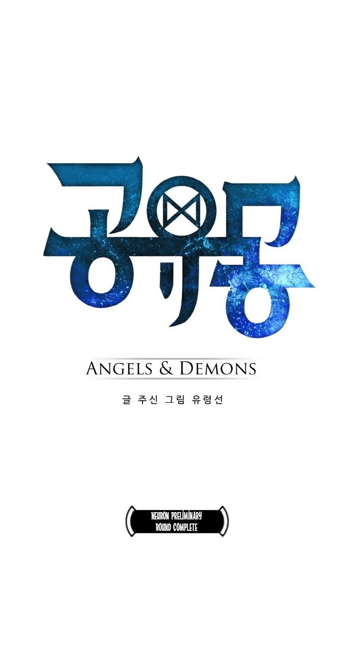 Read Lucid Dream chapter 113 image 3 on Lezhin