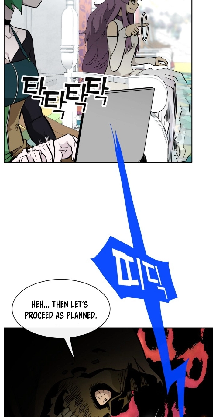 Read Lucid Dream chapter 113 image 48 on Lezhin