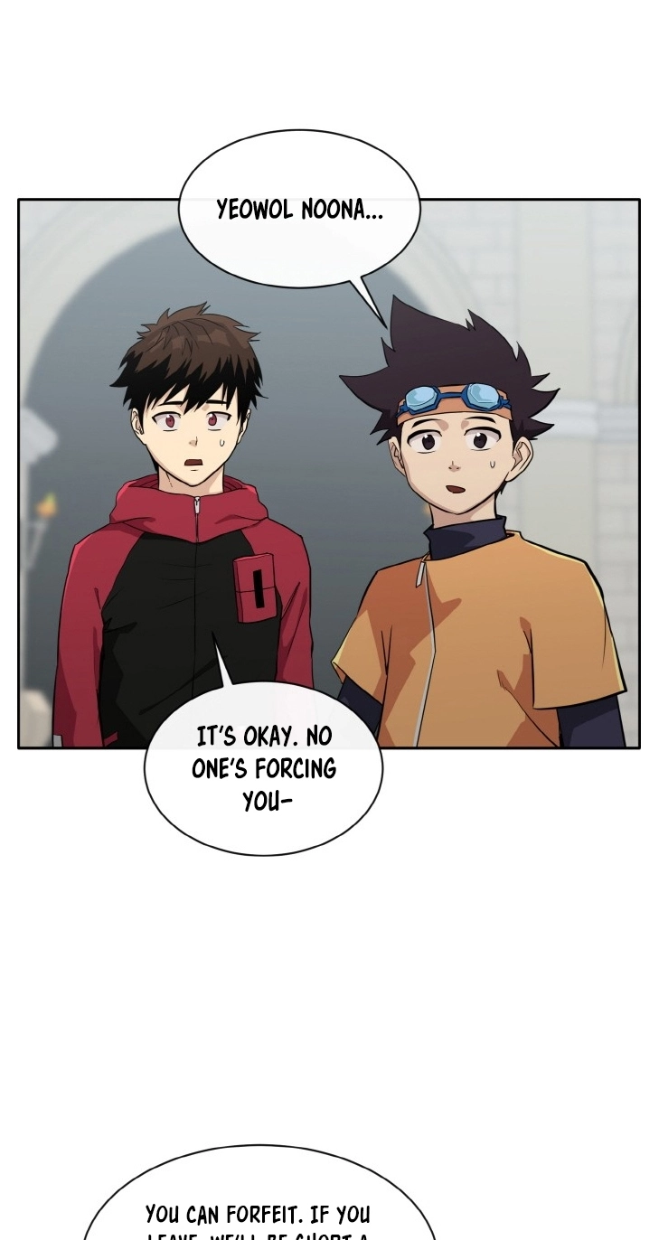 Read Lucid Dream chapter 114 image 25 on Lezhin