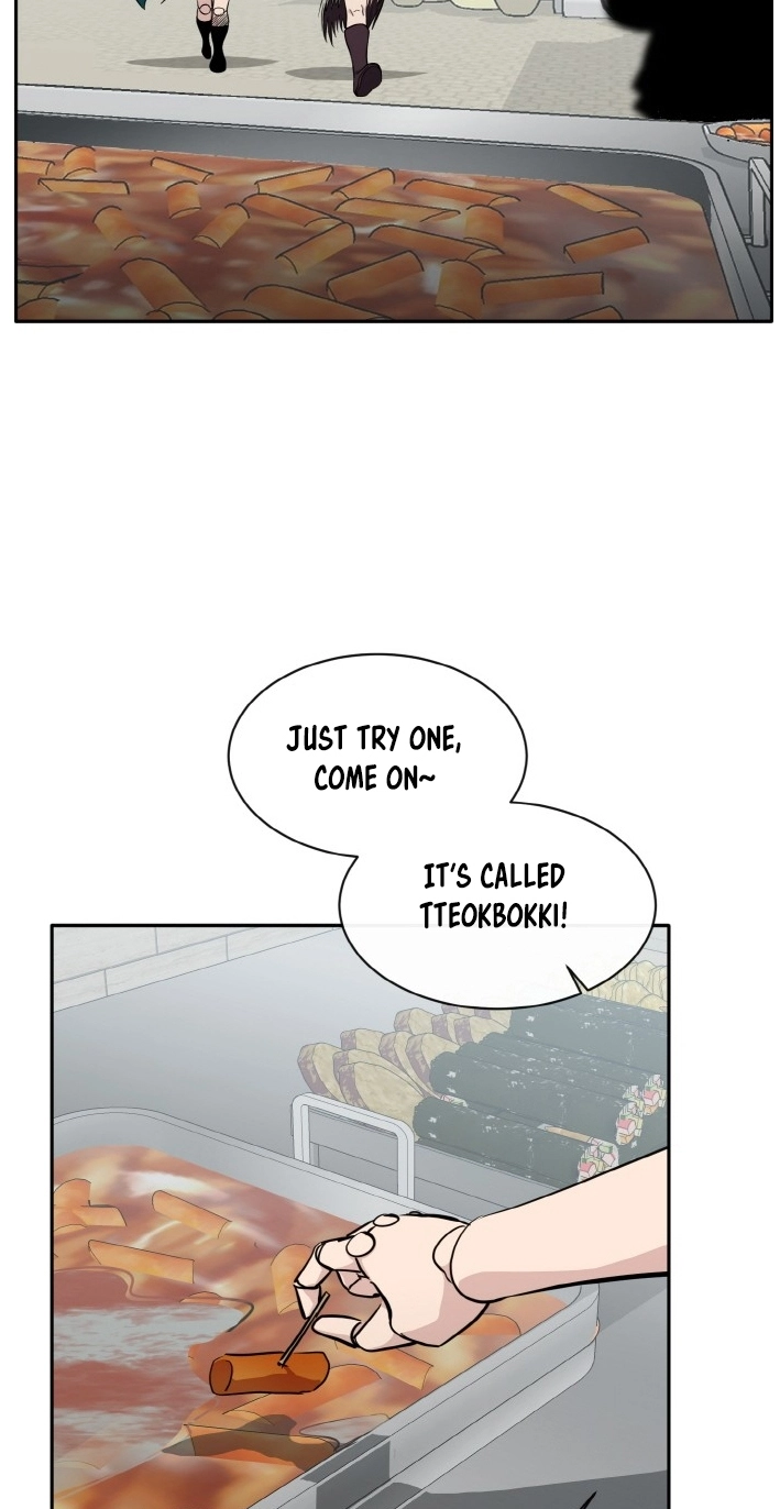 Read Lucid Dream chapter 114 image 57 on Lezhin