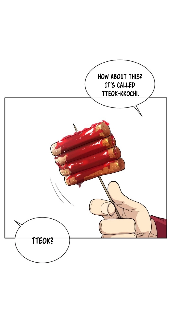 Read Lucid Dream chapter 114 image 64 on Lezhin