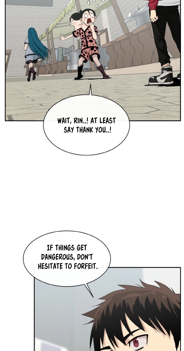 Read Lucid Dream chapter 114 image 68 on Lezhin