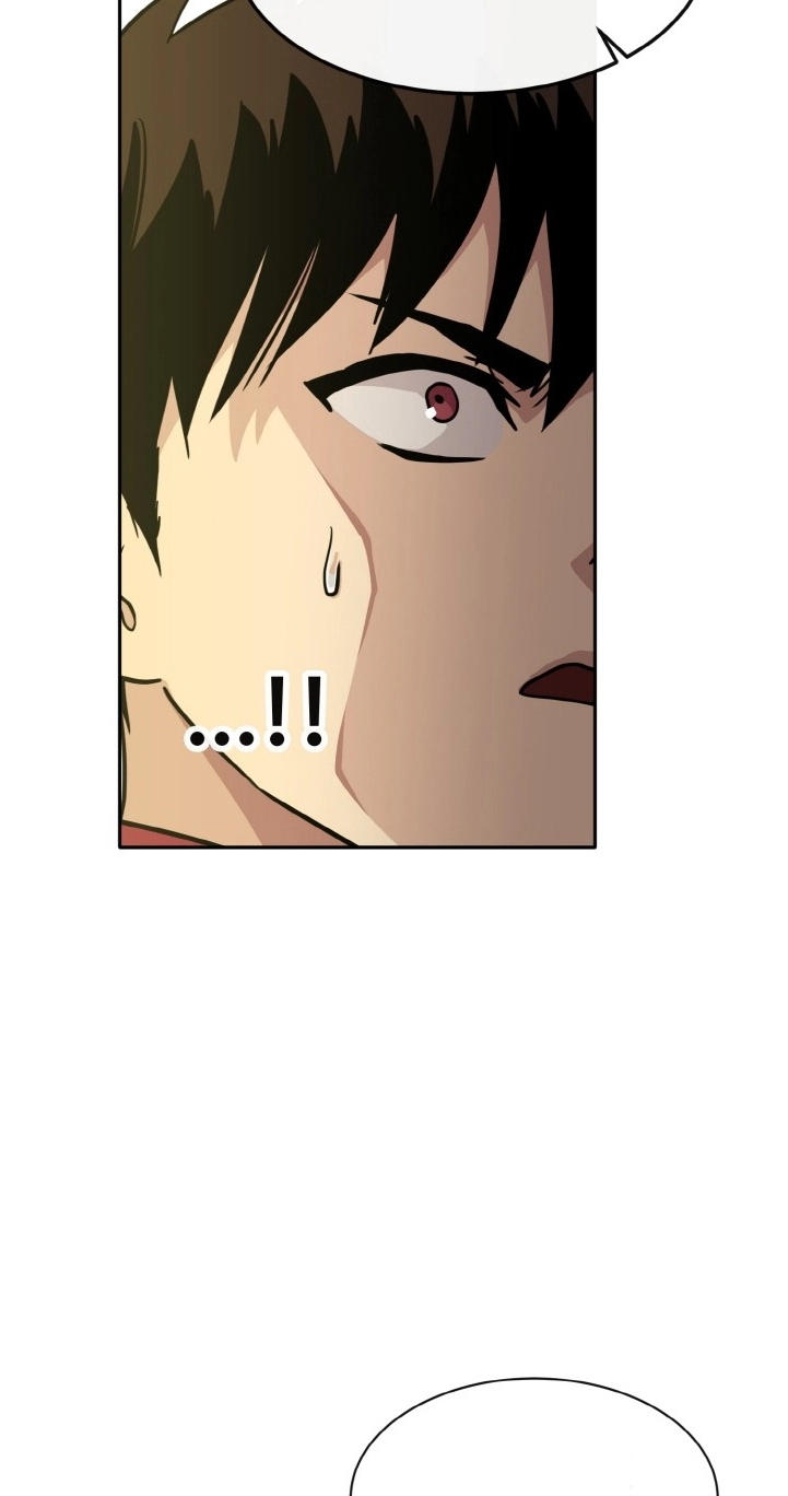Read Lucid Dream chapter 114 image 80 on Lezhin