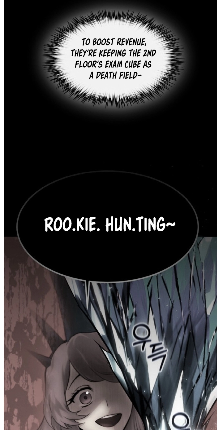 Read Lucid Dream chapter 114 image 87 on Lezhin