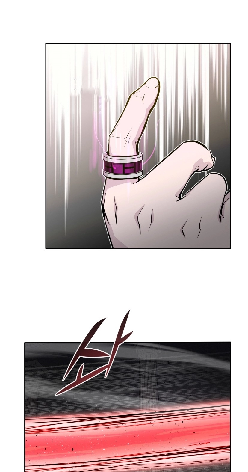 Read Lucid Dream chapter 115 image 15 on Lezhin