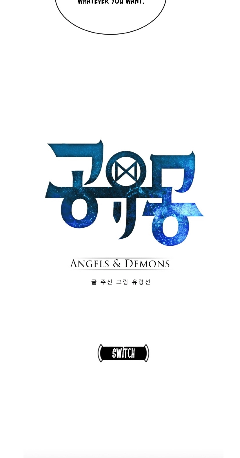 Read Lucid Dream chapter 115 image 2 on Lezhin
