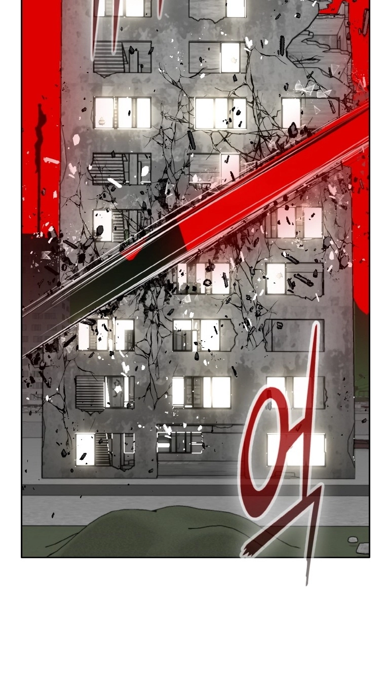 Read Lucid Dream chapter 117 image 11 on Lezhin