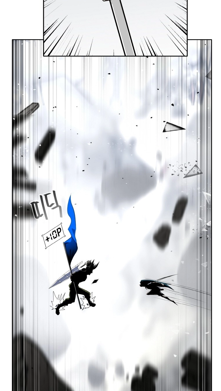 Read Lucid Dream chapter 117 image 15 on Lezhin