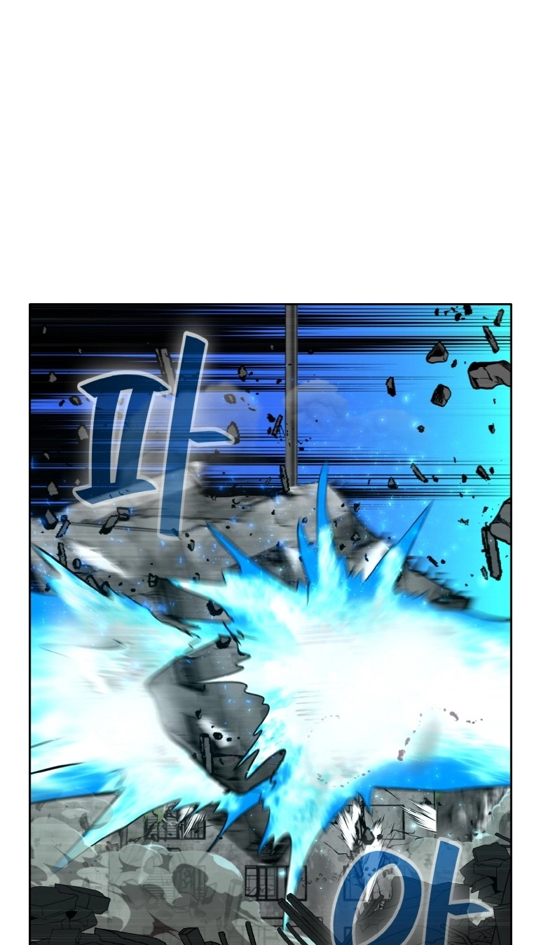 Read Lucid Dream chapter 117 image 18 on Lezhin