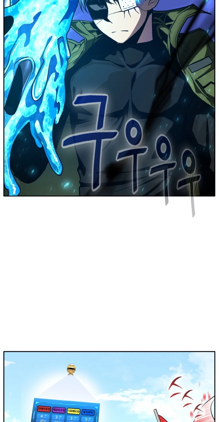 Read Lucid Dream chapter 117 image 21 on Lezhin