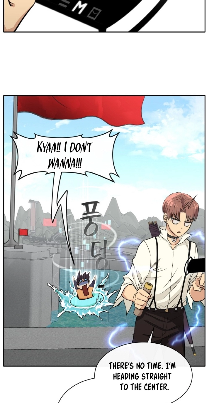Read Lucid Dream chapter 117 image 24 on Lezhin