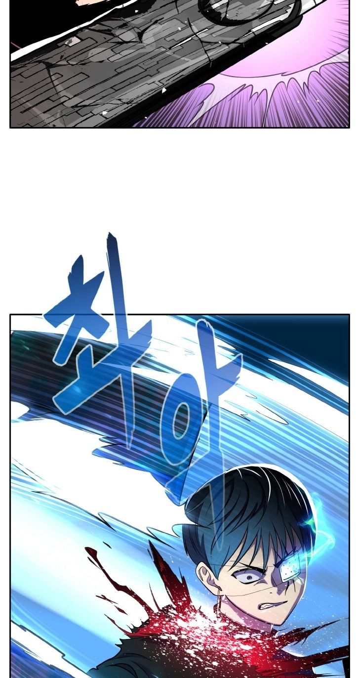 Read Lucid Dream chapter 117 image 44 on Lezhin