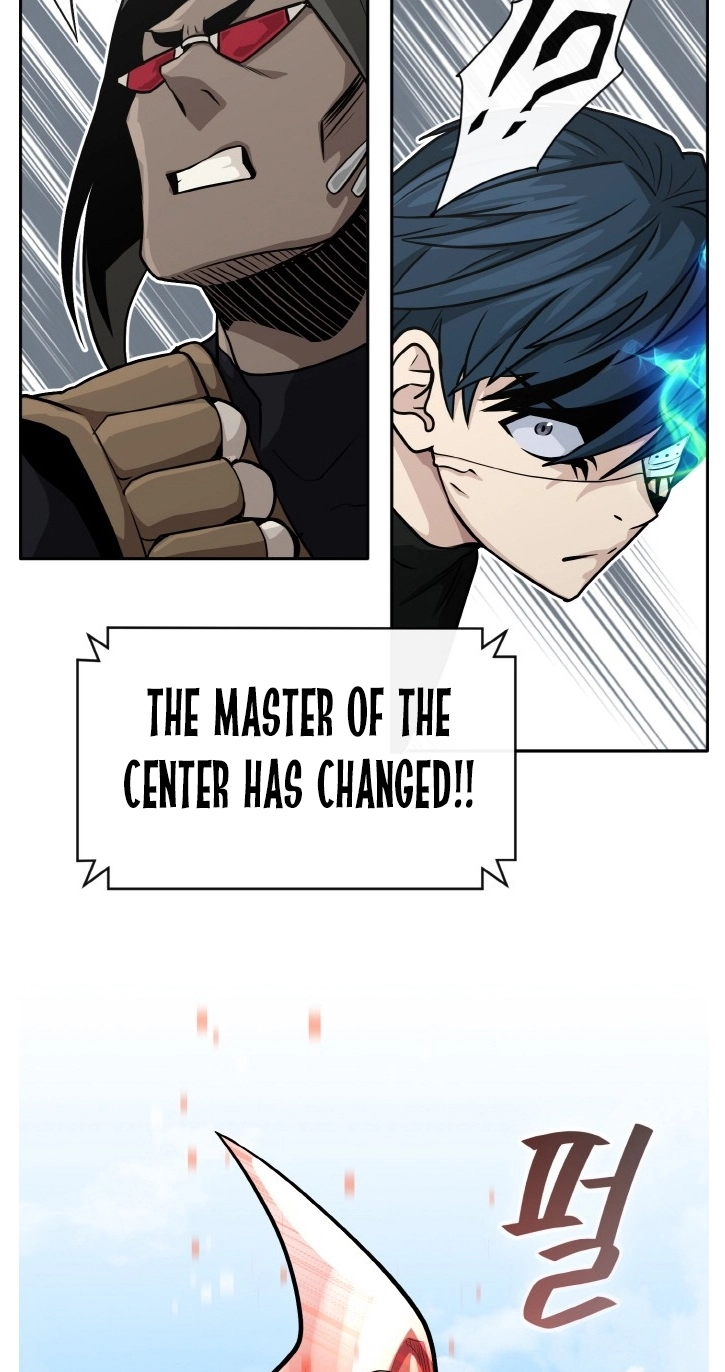 Read Lucid Dream chapter 117 image 58 on Lezhin