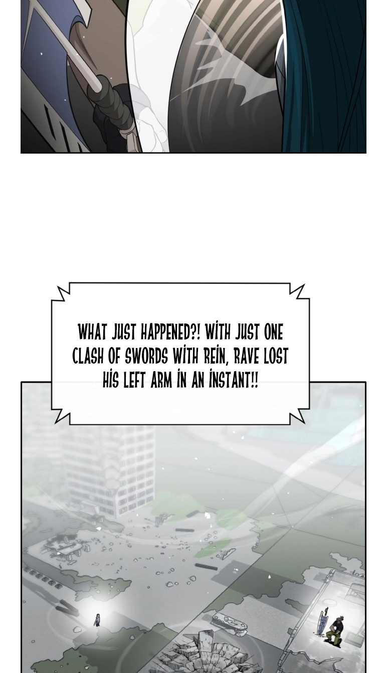 Read Lucid Dream chapter 117 image 6 on Lezhin