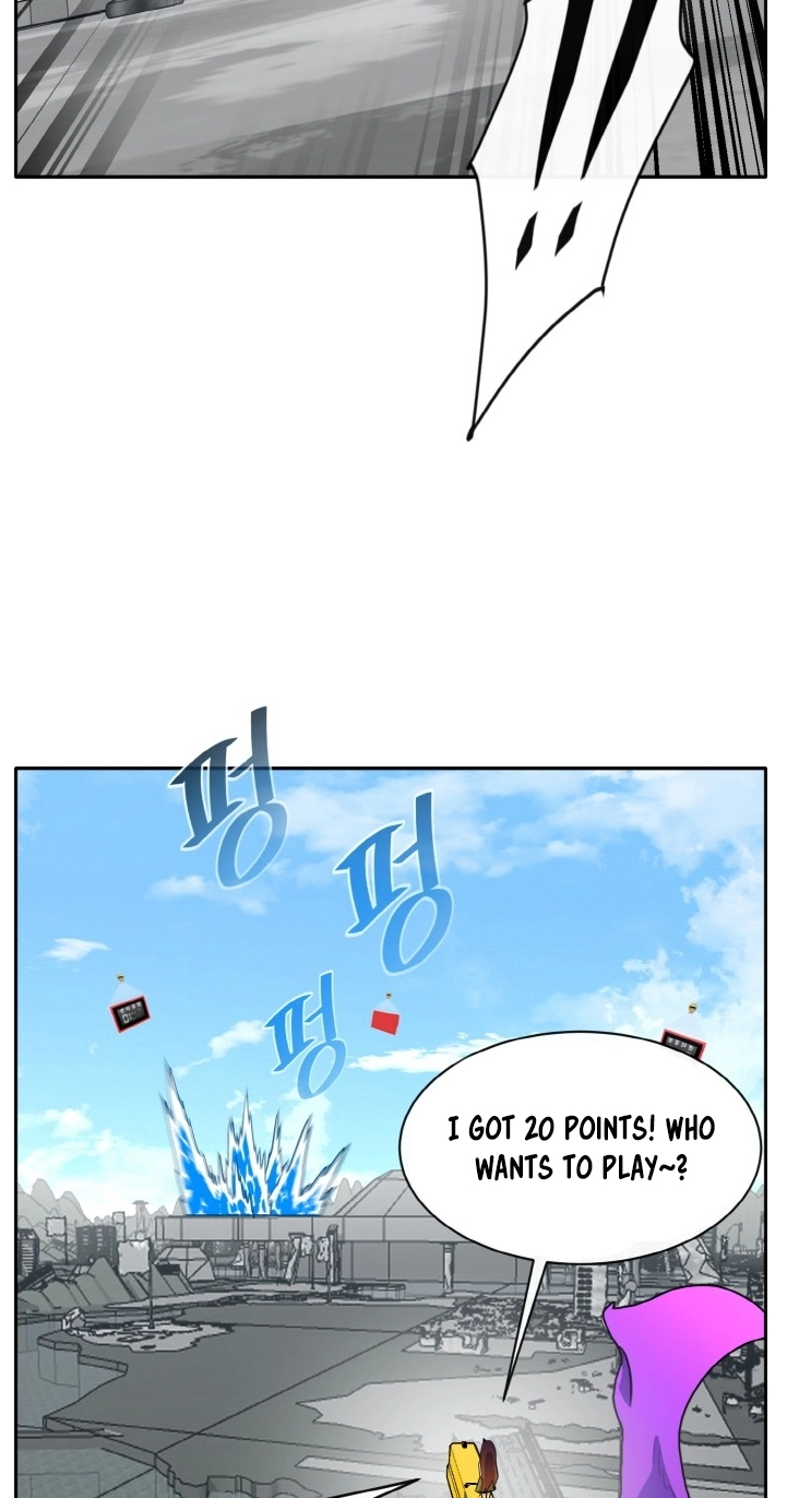 Read Lucid Dream chapter 117 image 65 on Lezhin