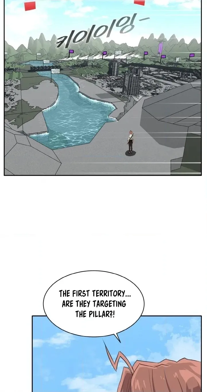 Read Lucid Dream chapter 117 image 69 on Lezhin