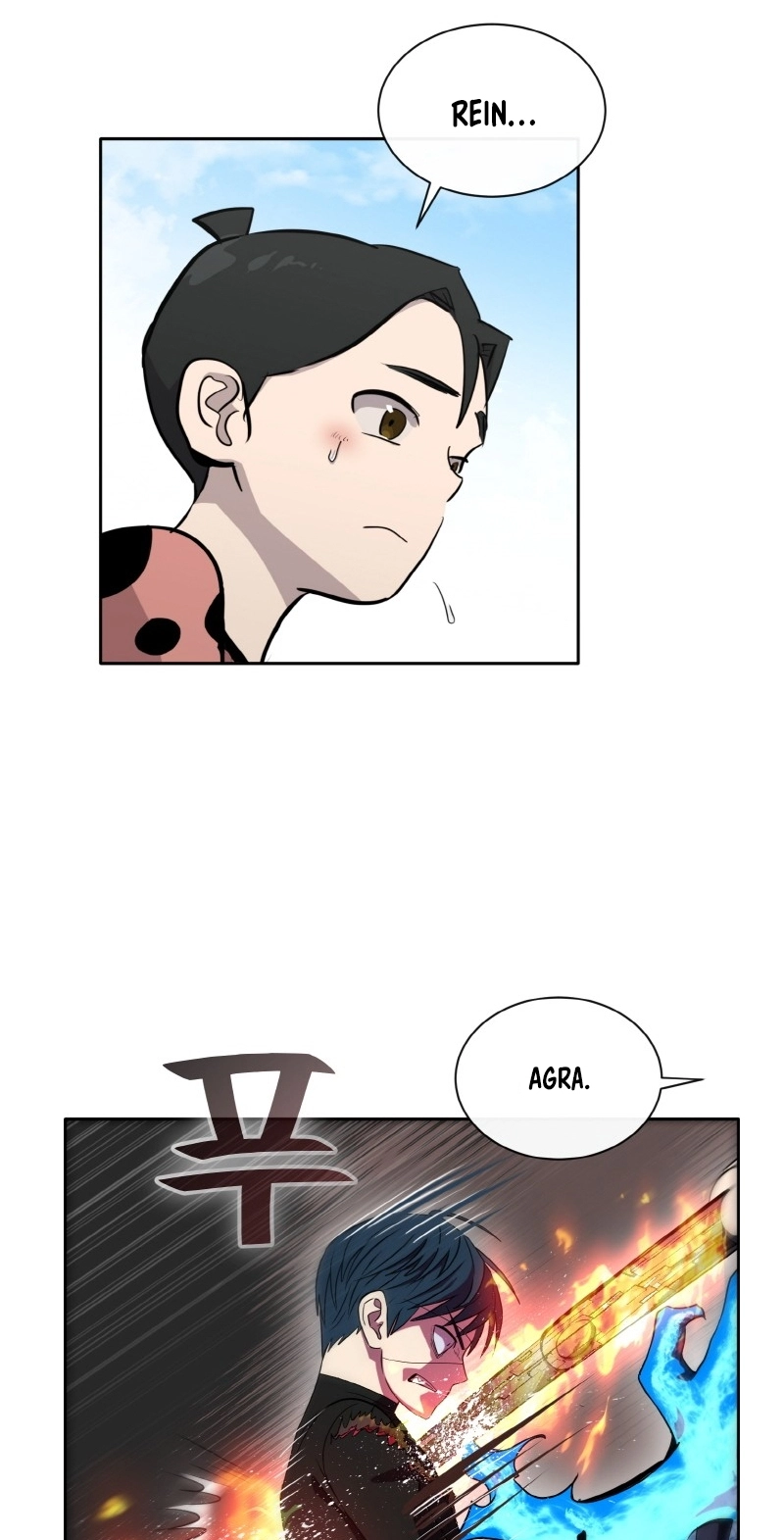 Read Lucid Dream chapter 118 image 11 on Lezhin