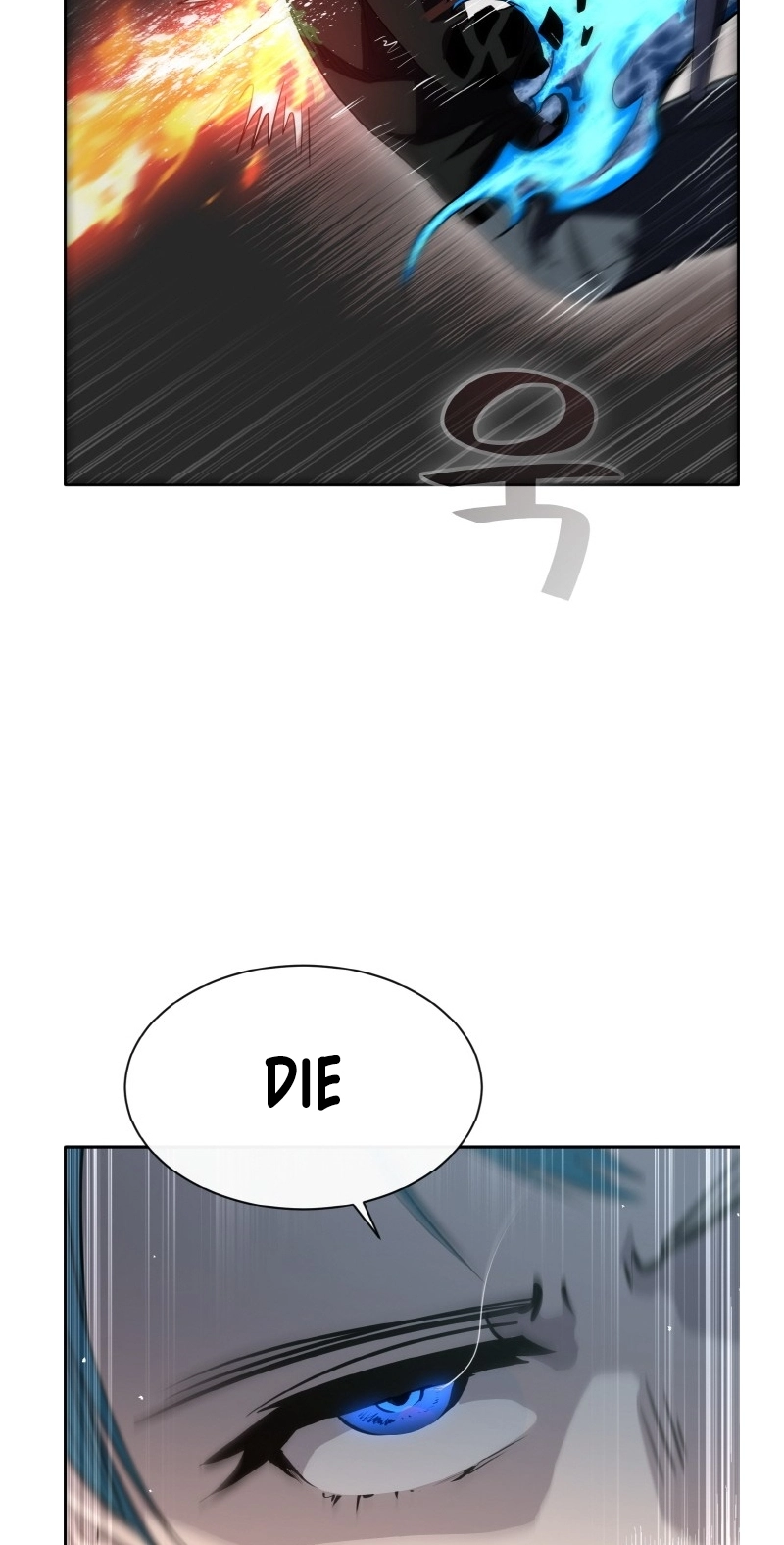 Read Lucid Dream chapter 118 image 12 on Lezhin