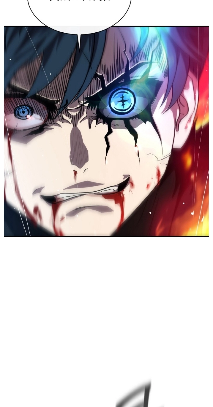 Read Lucid Dream chapter 118 image 22 on Lezhin
