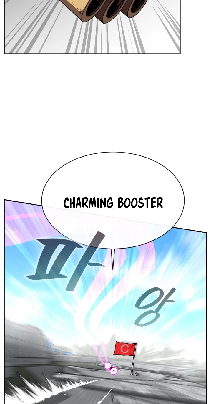 Read Lucid Dream chapter 118 image 32 on Lezhin
