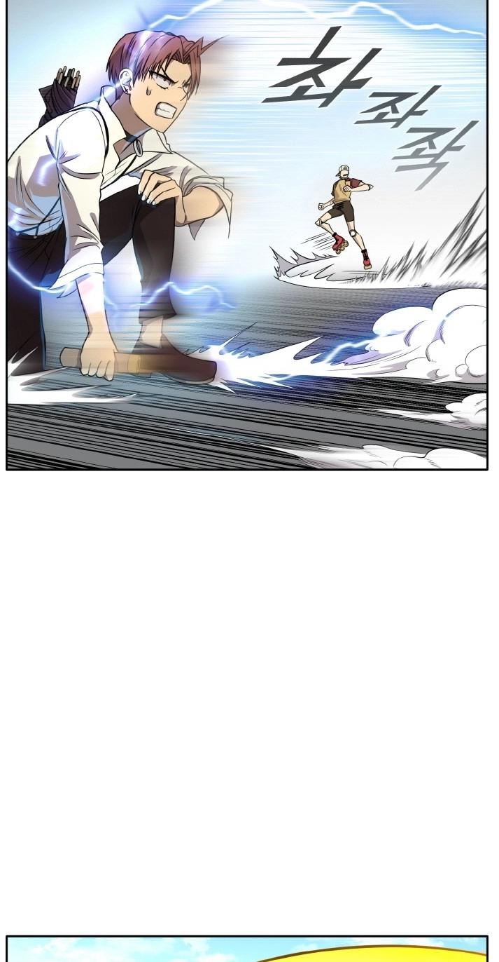 Read Lucid Dream chapter 118 image 43 on Lezhin