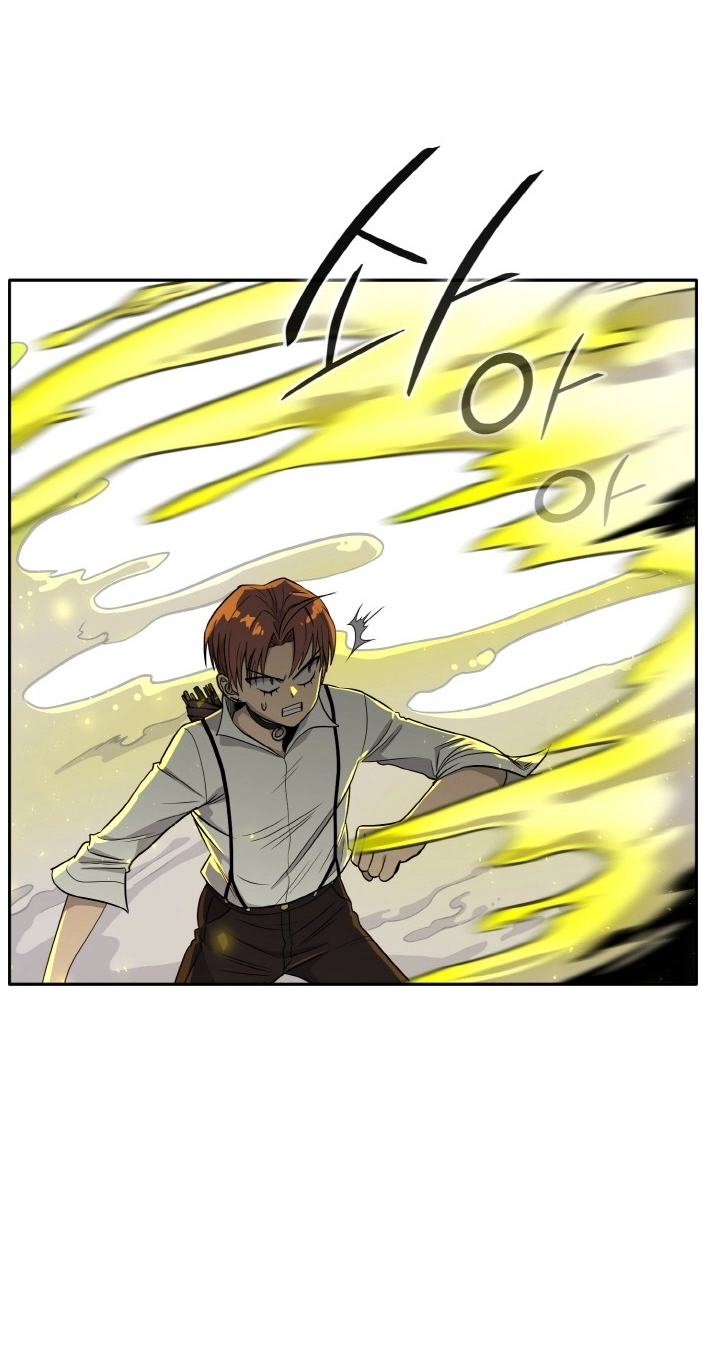 Read Lucid Dream chapter 118 image 47 on Lezhin