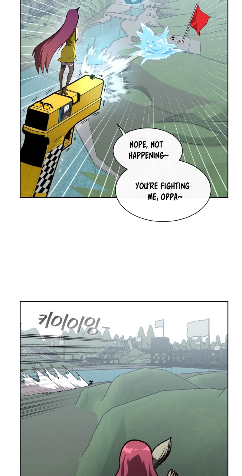 Read Lucid Dream chapter 118 image 5 on Lezhin