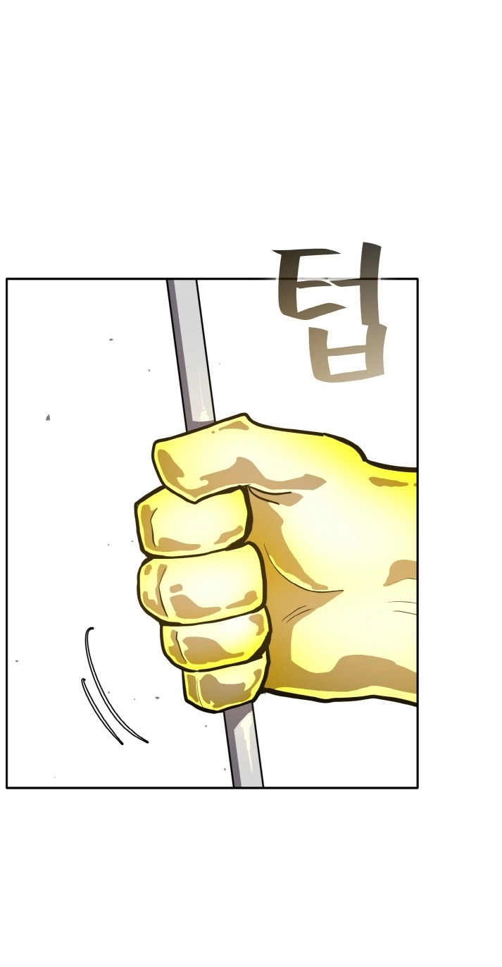 Read Lucid Dream chapter 118 image 53 on Lezhin