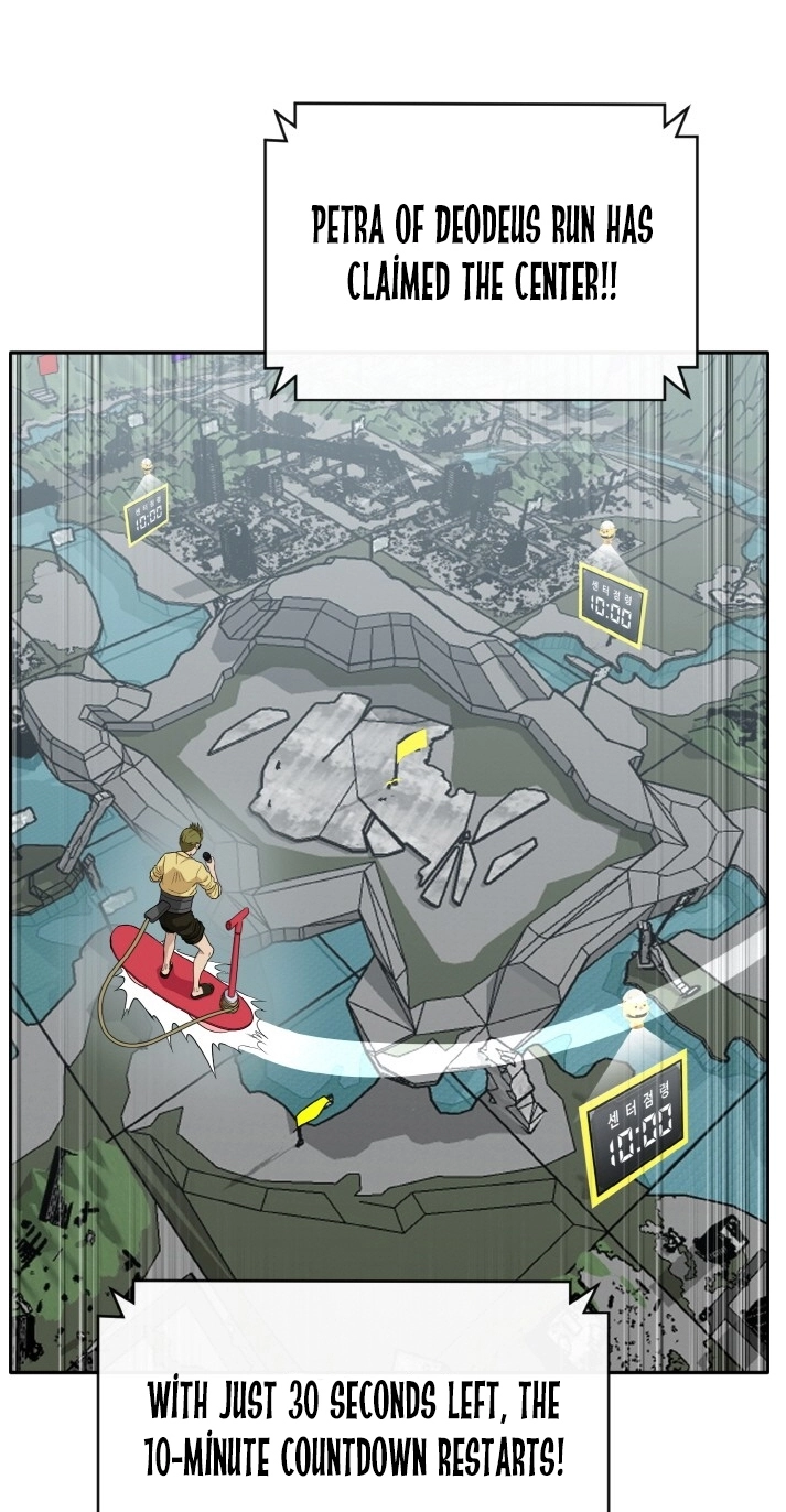 Read Lucid Dream chapter 118 image 54 on Lezhin