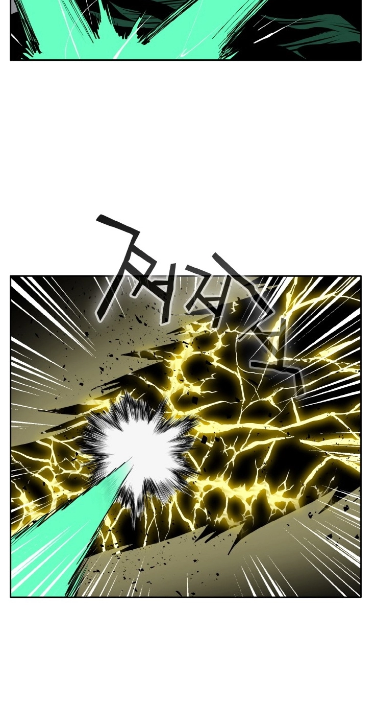 Read Lucid Dream chapter 118 image 68 on Lezhin