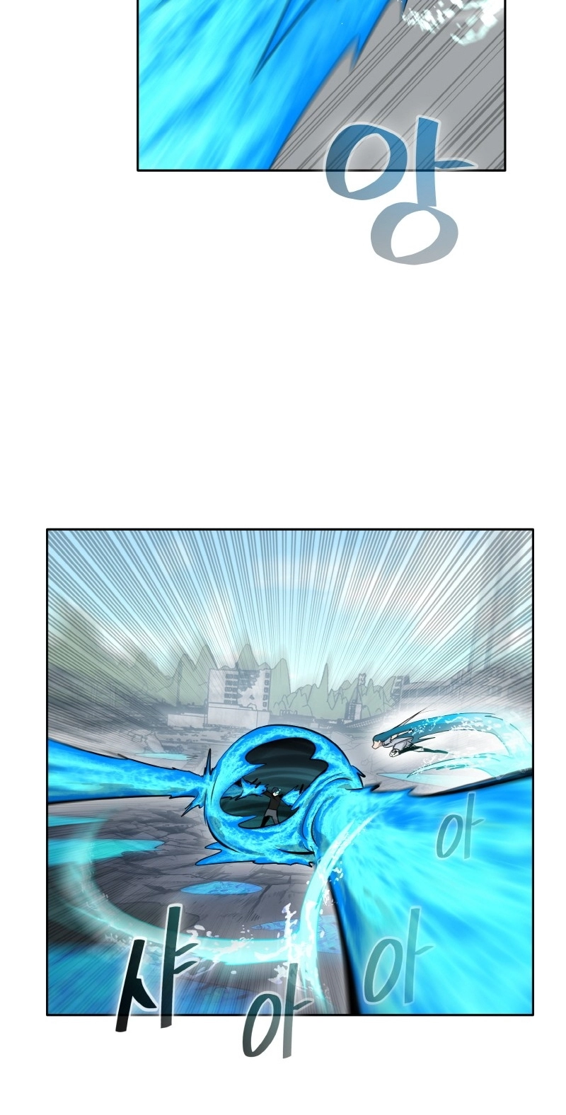 Read Lucid Dream chapter 118 image 7 on Lezhin