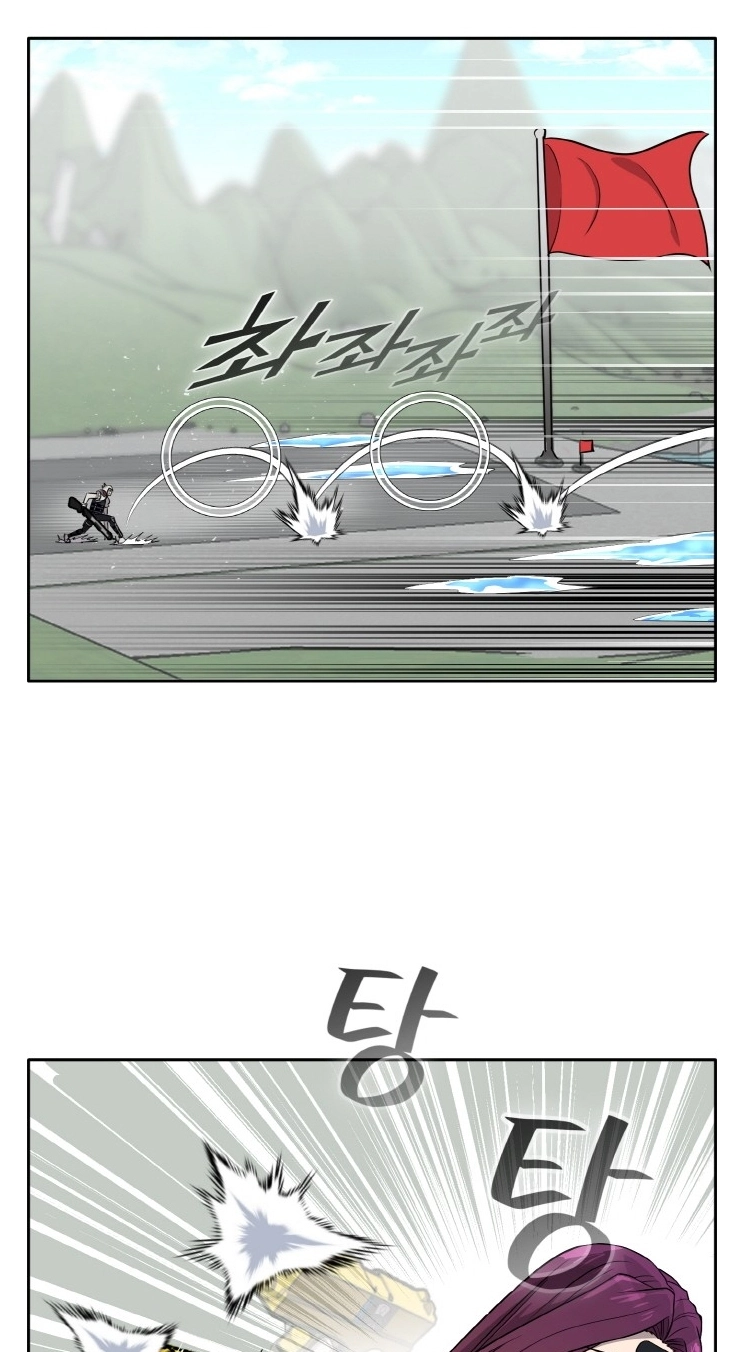 Read Lucid Dream chapter 119 image 12 on Lezhin