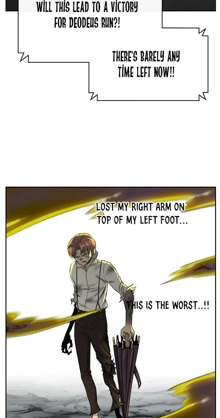 Read Lucid Dream chapter 119 image 59 on Lezhin