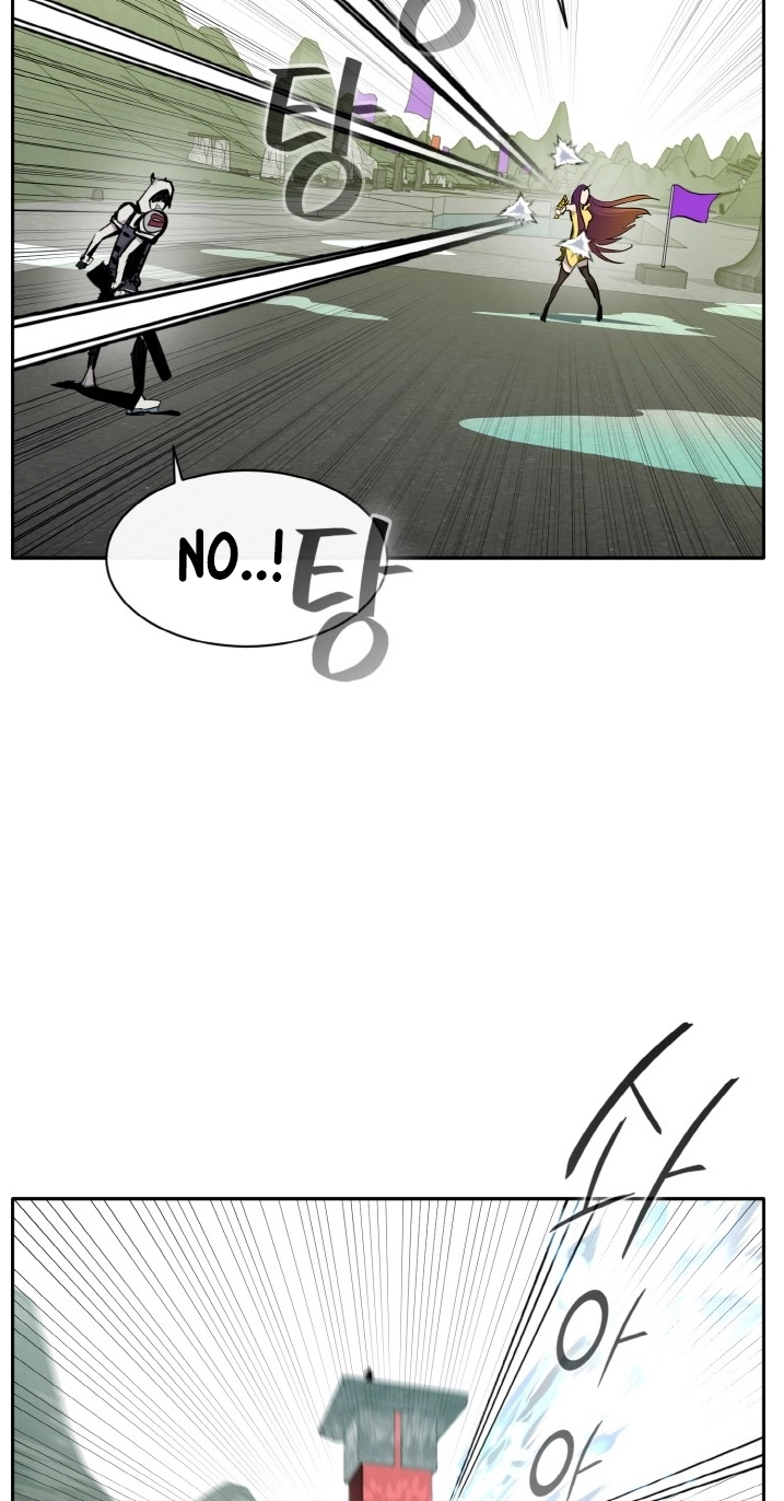 Read Lucid Dream chapter 119 image 70 on Lezhin