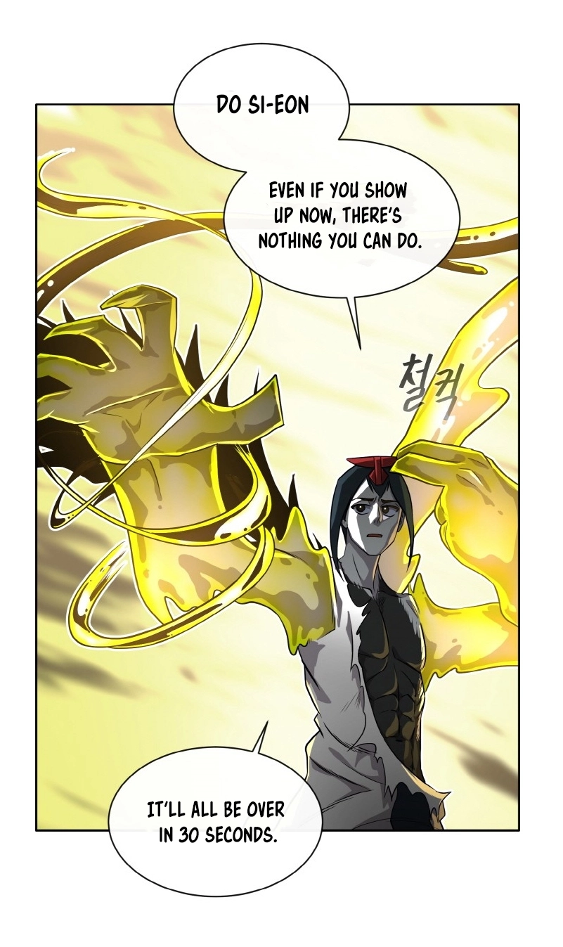 Read Lucid Dream chapter 119 image 86 on Lezhin