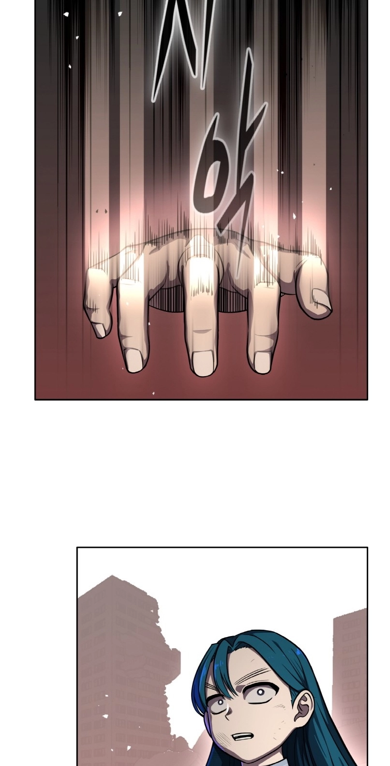 Read Lucid Dream chapter 120 image 15 on Lezhin