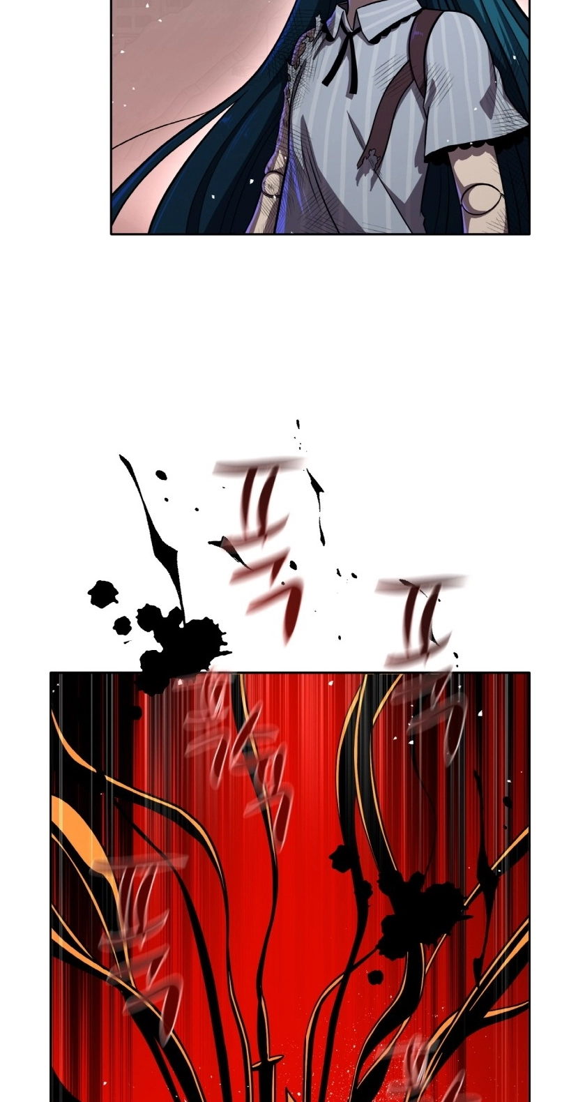 Read Lucid Dream chapter 120 image 16 on Lezhin