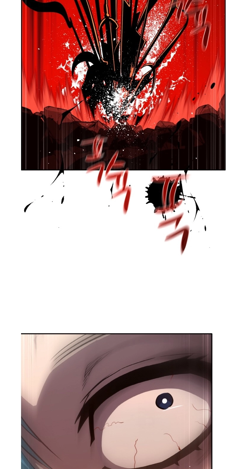 Read Lucid Dream chapter 120 image 17 on Lezhin