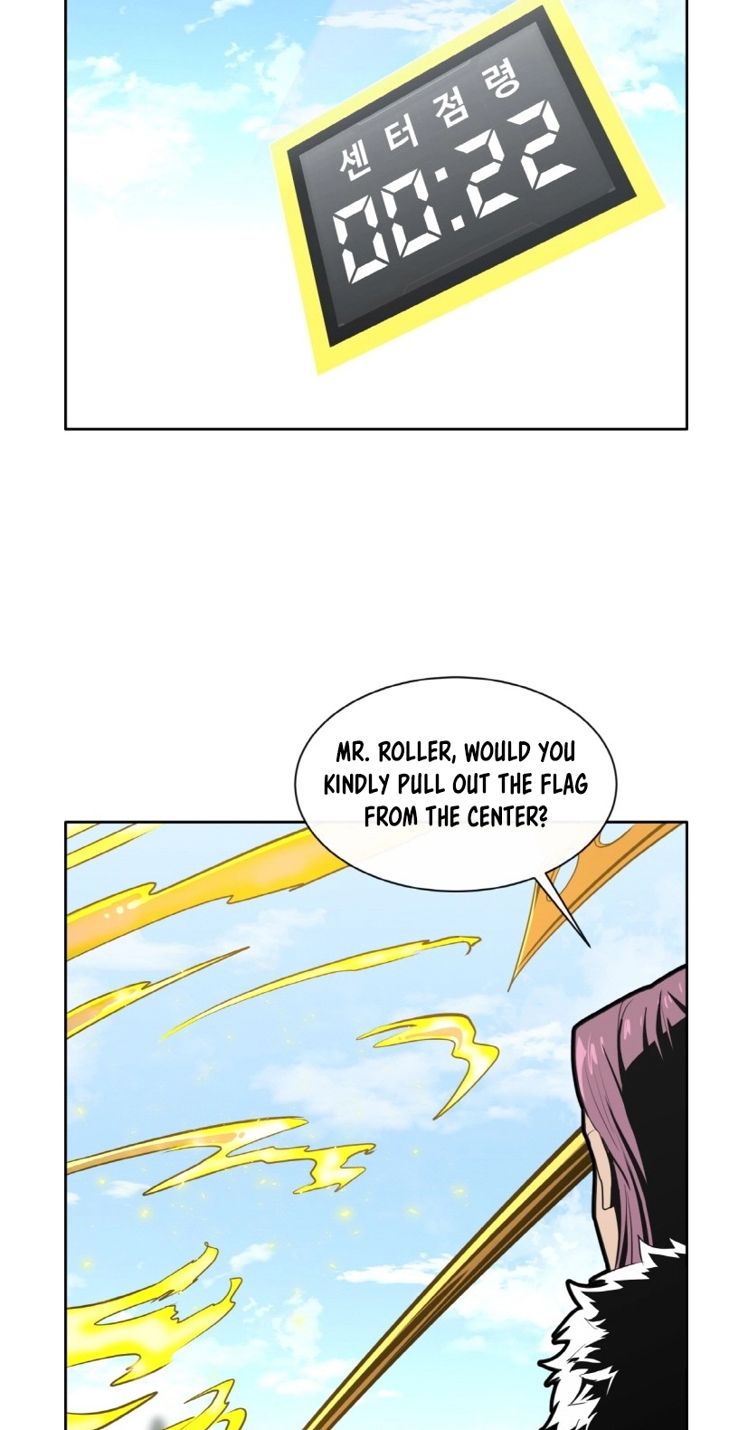 Read Lucid Dream chapter 120 image 4 on Lezhin