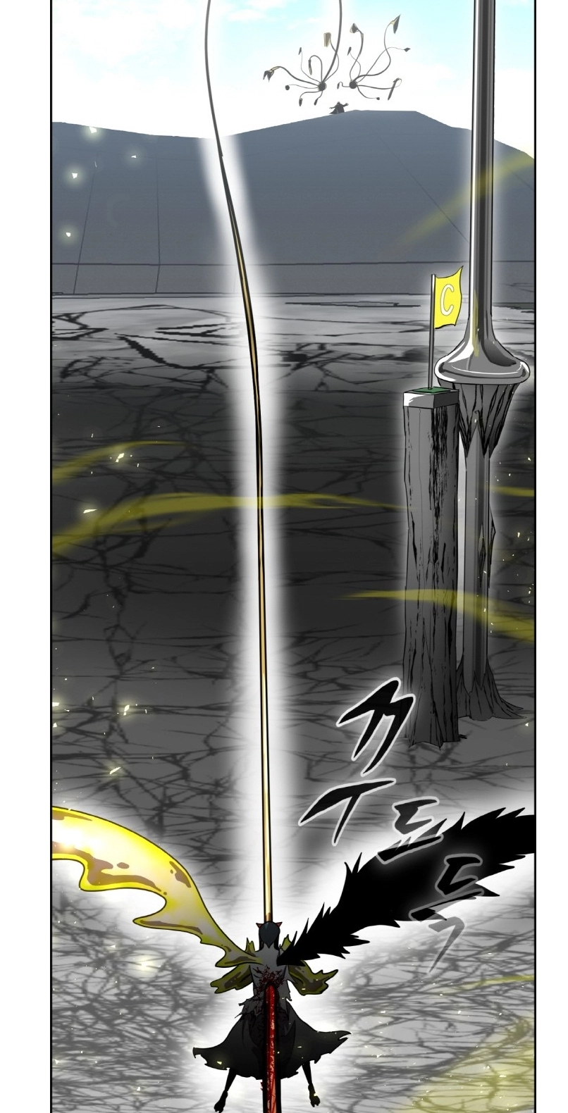 Read Lucid Dream chapter 120 image 6 on Lezhin