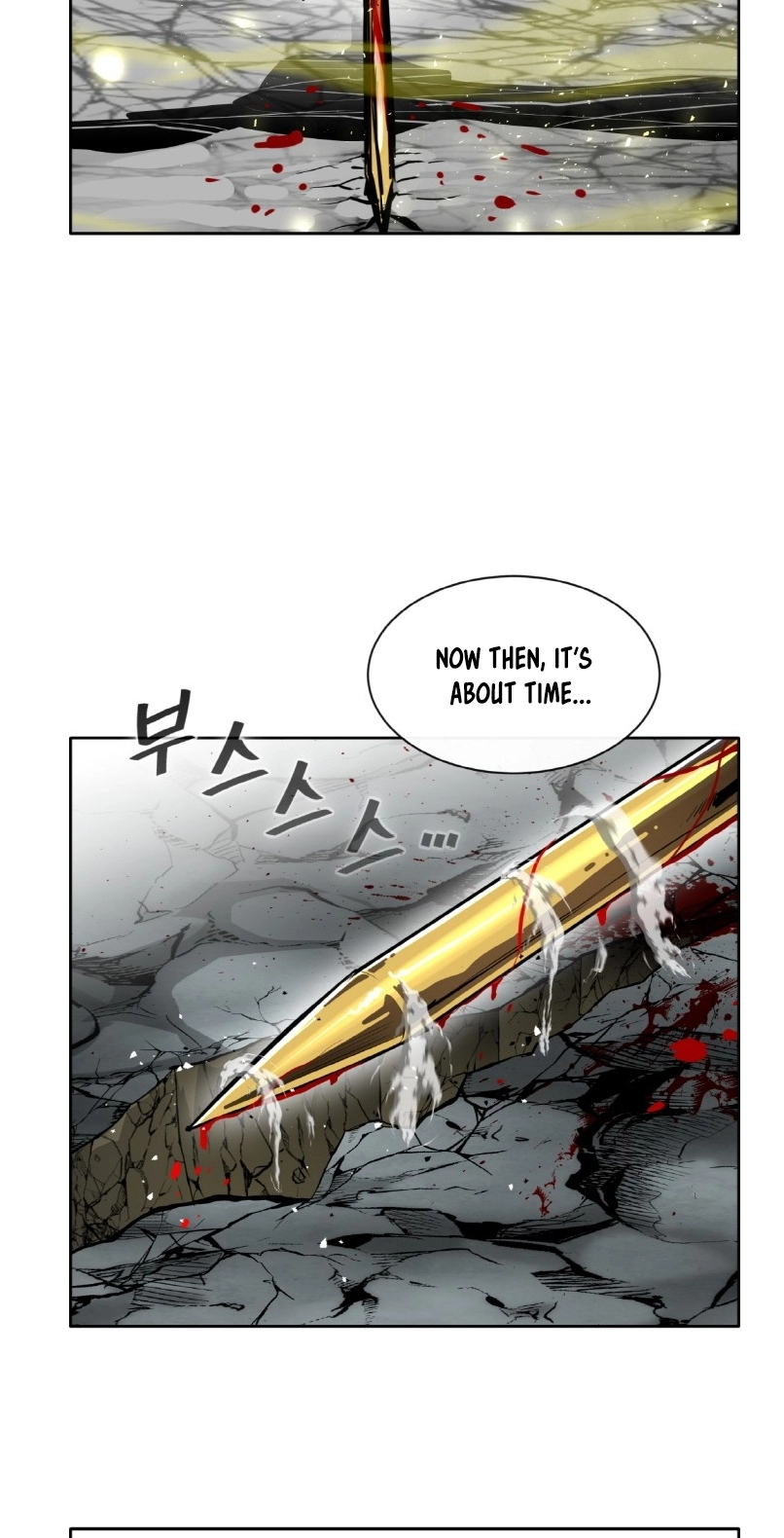 Read Lucid Dream chapter 120 image 7 on Lezhin