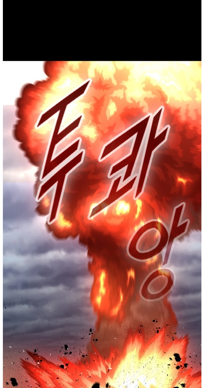Read Lucid Dream chapter 120 image 86 on Lezhin
