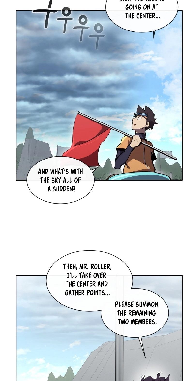 Read Lucid Dream chapter 121 image 14 on Lezhin