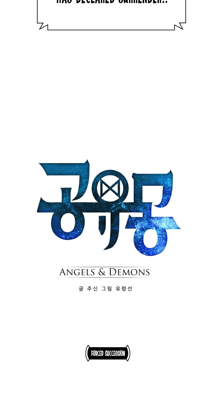 Read Lucid Dream chapter 121 image 2 on Lezhin