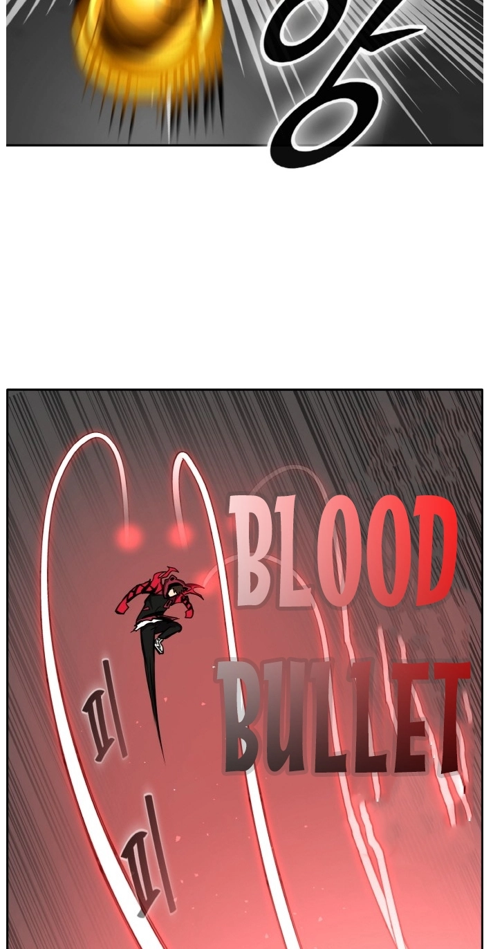 Read Lucid Dream chapter 121 image 37 on Lezhin