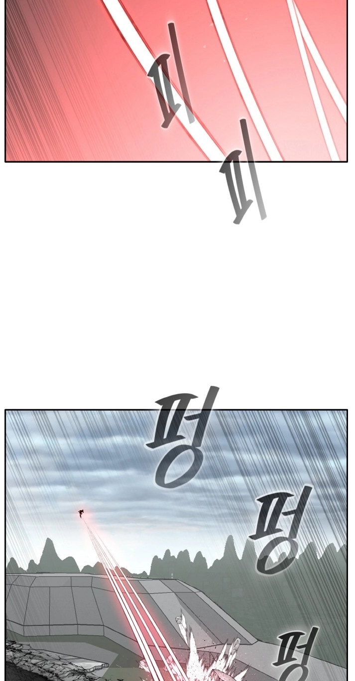 Read Lucid Dream chapter 121 image 38 on Lezhin
